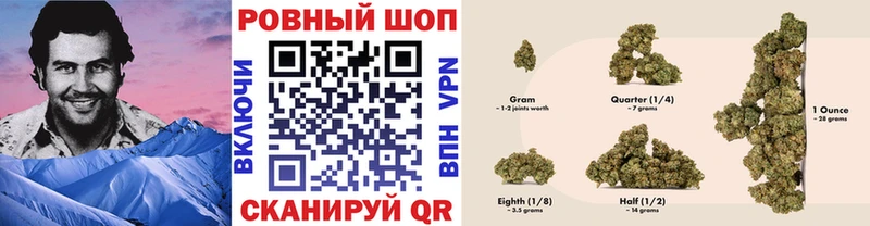 Купить Каннабис  КОКАИН  АМФЕТАМИН  МЕФ  Альфа ПВП  Выборг