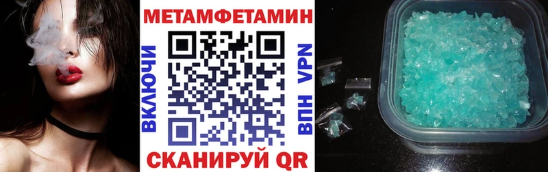 АМФ VHQ Выборг