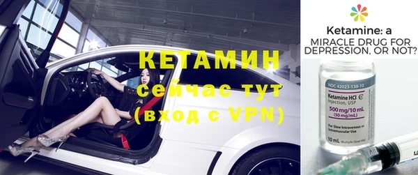 соль ск Верхнеуральск