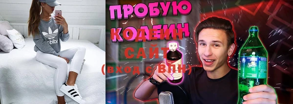 МДМА Верея