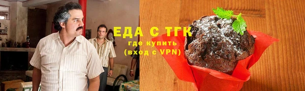 МДМА Верея