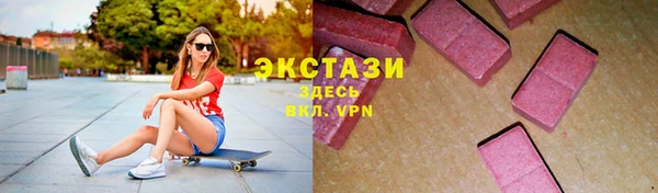 МДМА Верея