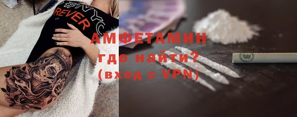 скорость Верхний Тагил