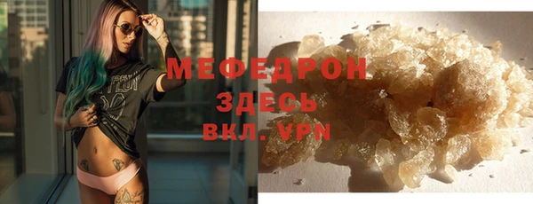 соль ск Верхнеуральск