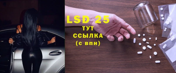 скорость Верхний Тагил