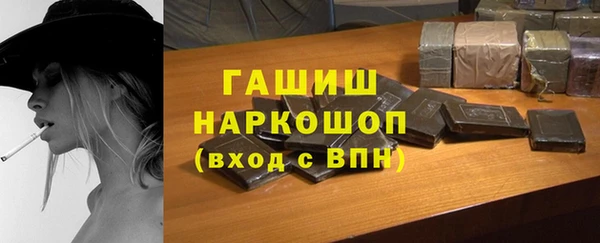 МДМА Верея