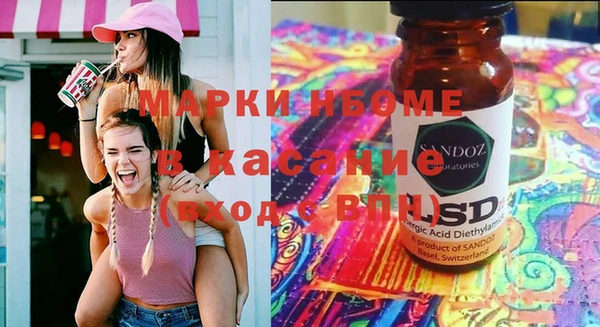 соль ск Верхнеуральск
