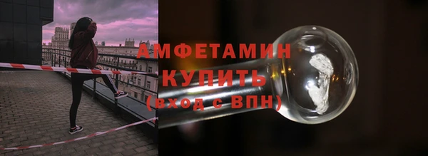МДМА Верея
