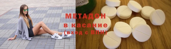 МДМА Верея