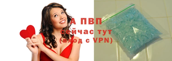 МДМА Верея