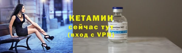 соль ск Верхнеуральск
