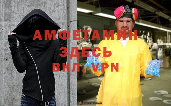 скорость Верхний Тагил