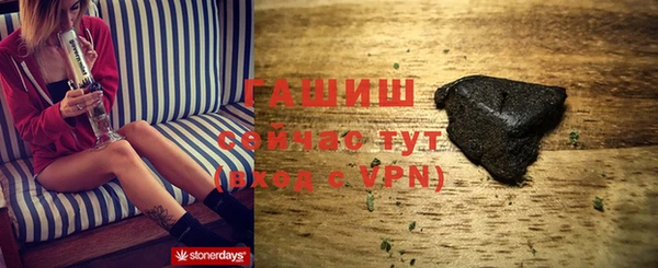 соль ск Верхнеуральск