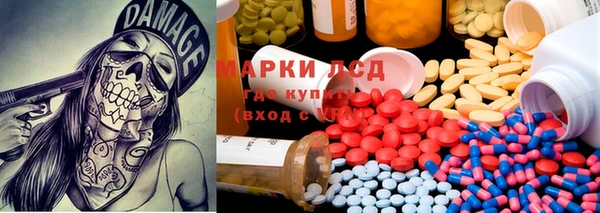 скорость Верхний Тагил
