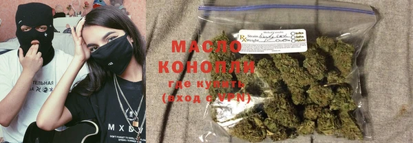 скорость Верхний Тагил