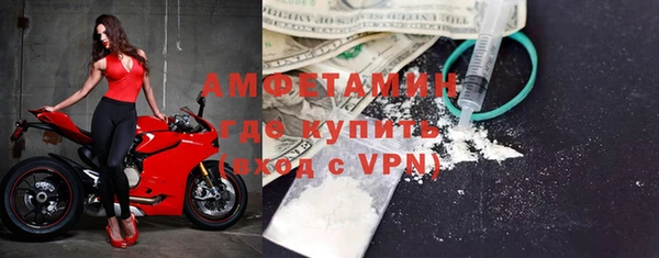 соль ск Верхнеуральск