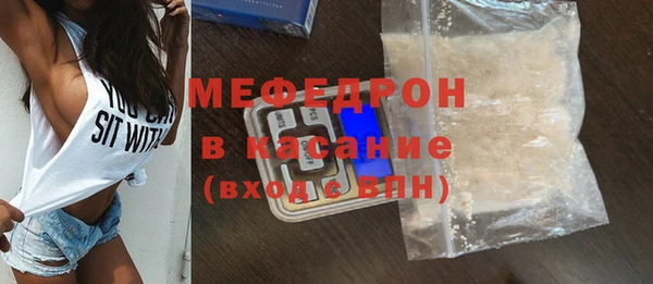 скорость Верхний Тагил