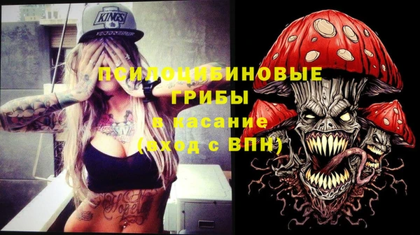 скорость Верхний Тагил
