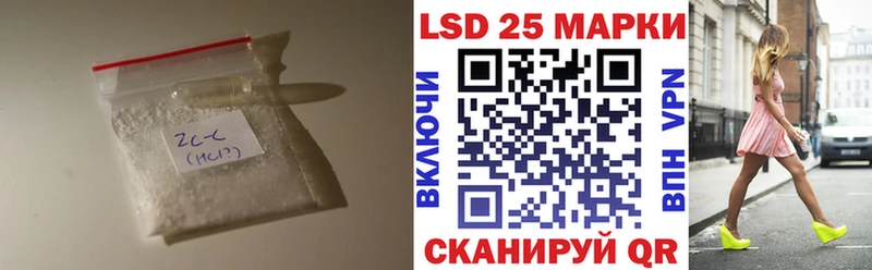 ЛСД экстази ecstasy Выборг