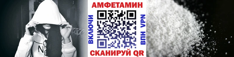 Первитин витя  Купить  Выборг 